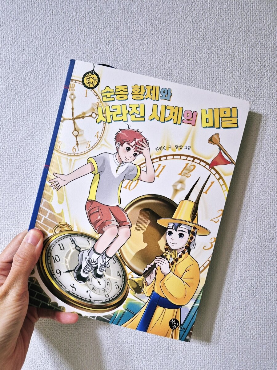 첨부된 사진