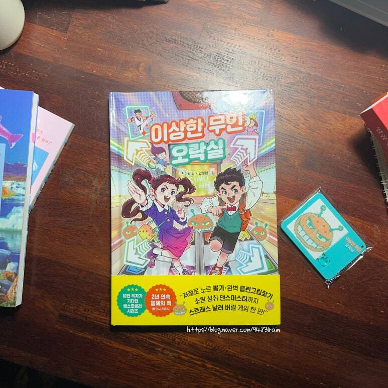 첨부된 사진