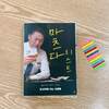 첨부된 사진