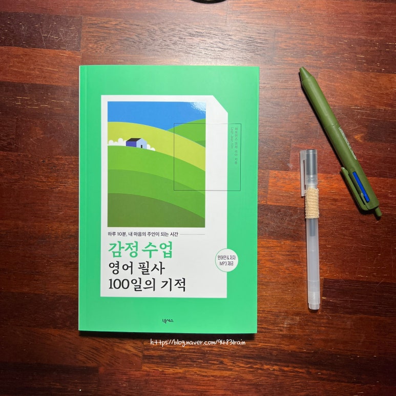 첨부된 사진