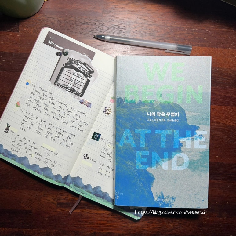 첨부된 사진
