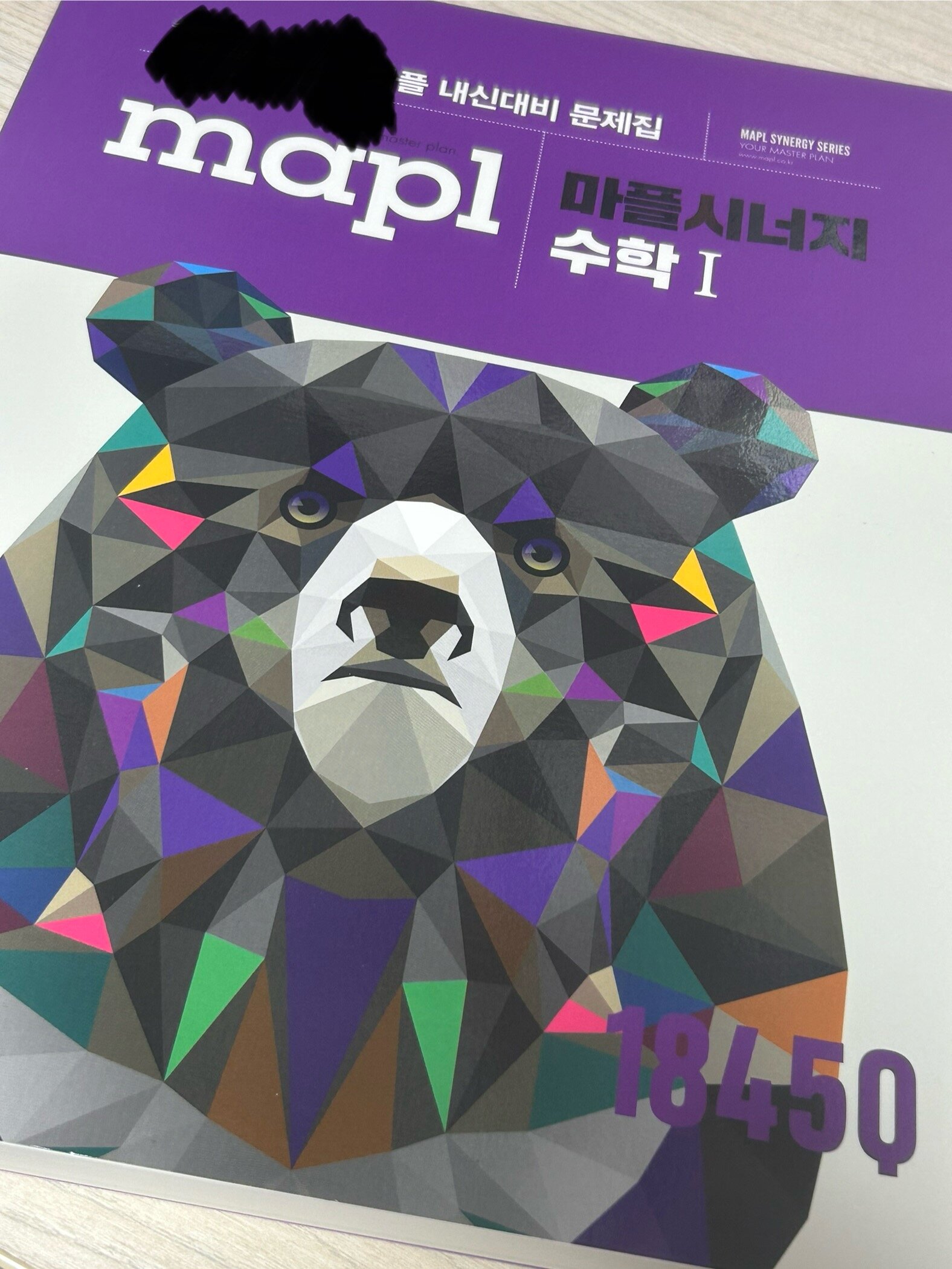 첨부된 사진