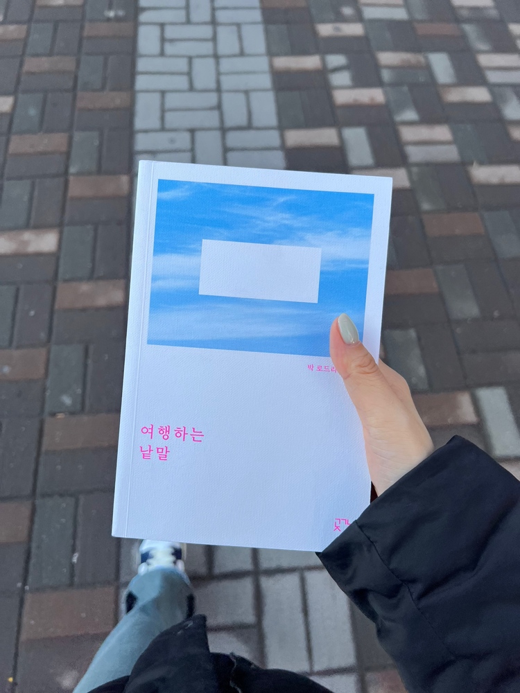 컨텐츠 이미지