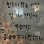 대표사진