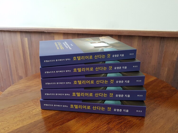 대표사진