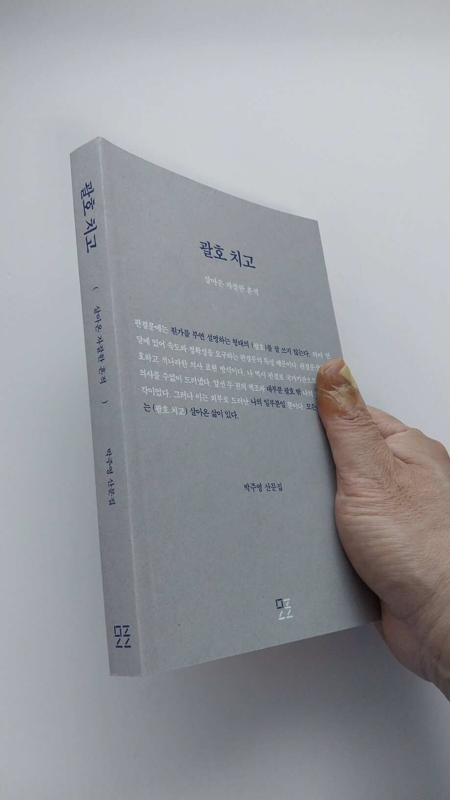 컨텐츠 이미지
