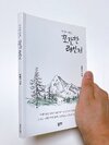 첨부된 사진