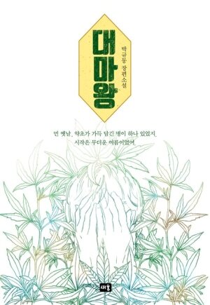 컨텐츠 이미지