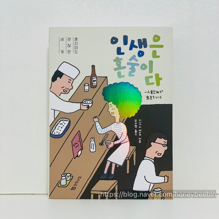 컨텐츠 이미지