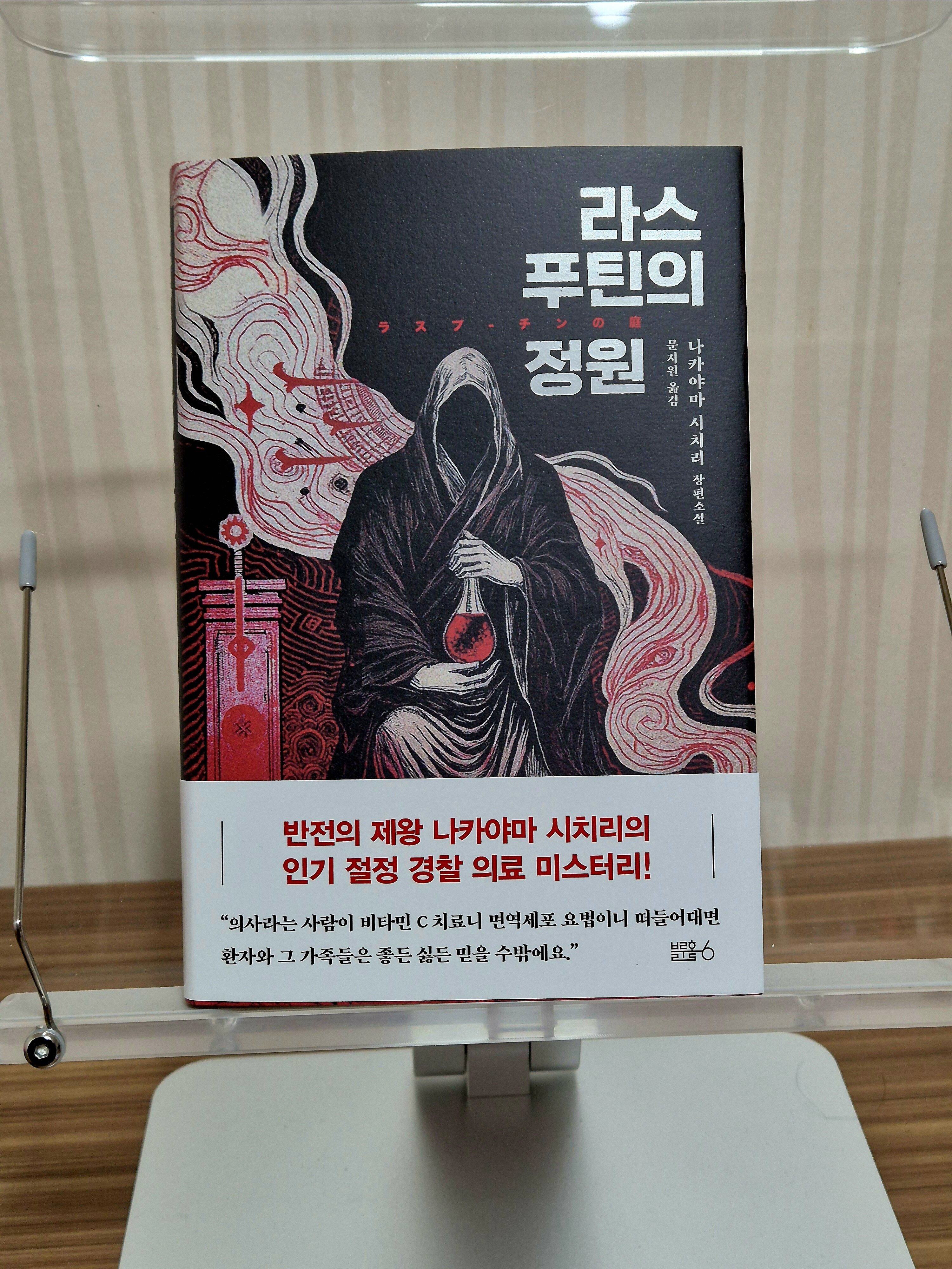 첨부된 사진
