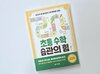 첨부된 사진
