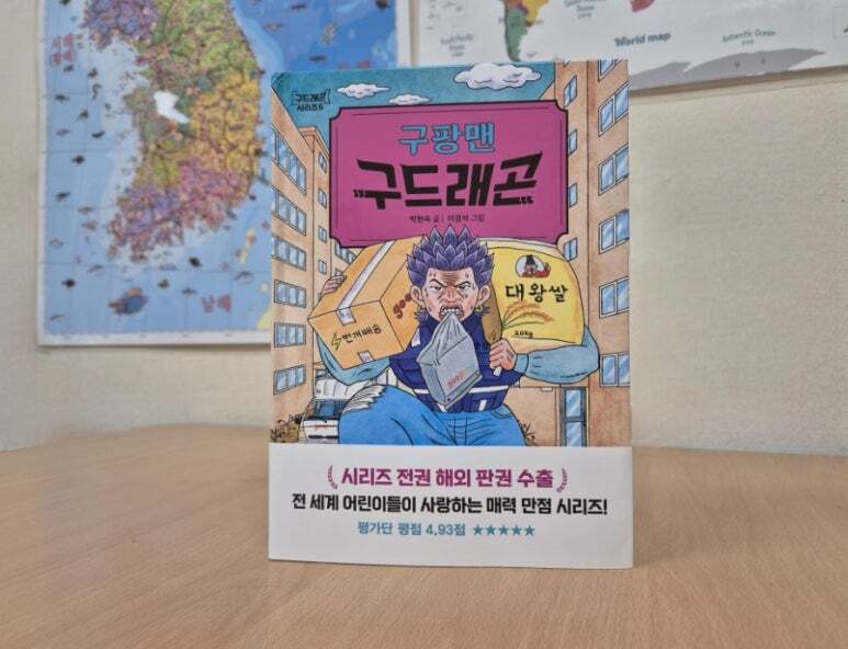 첨부된 사진
