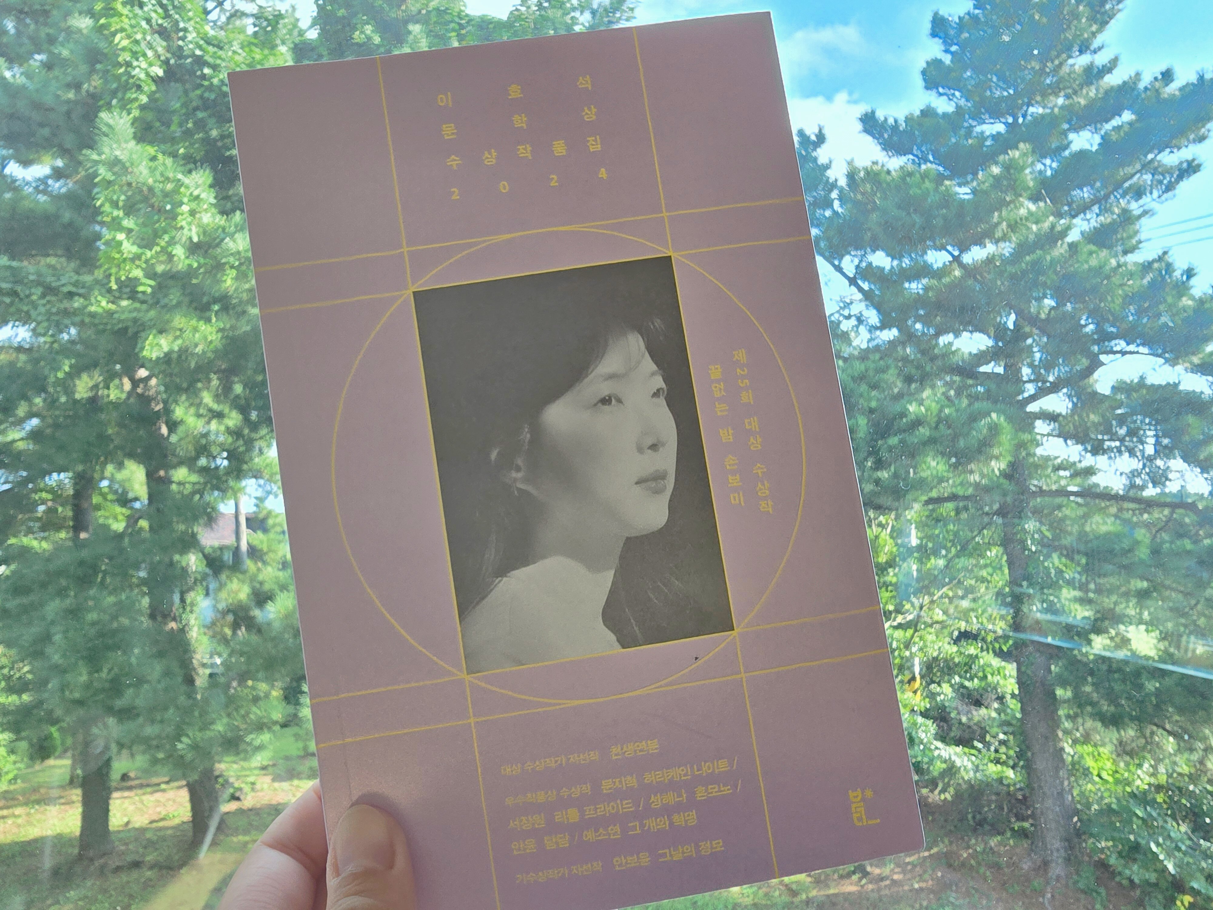 컨텐츠 이미지