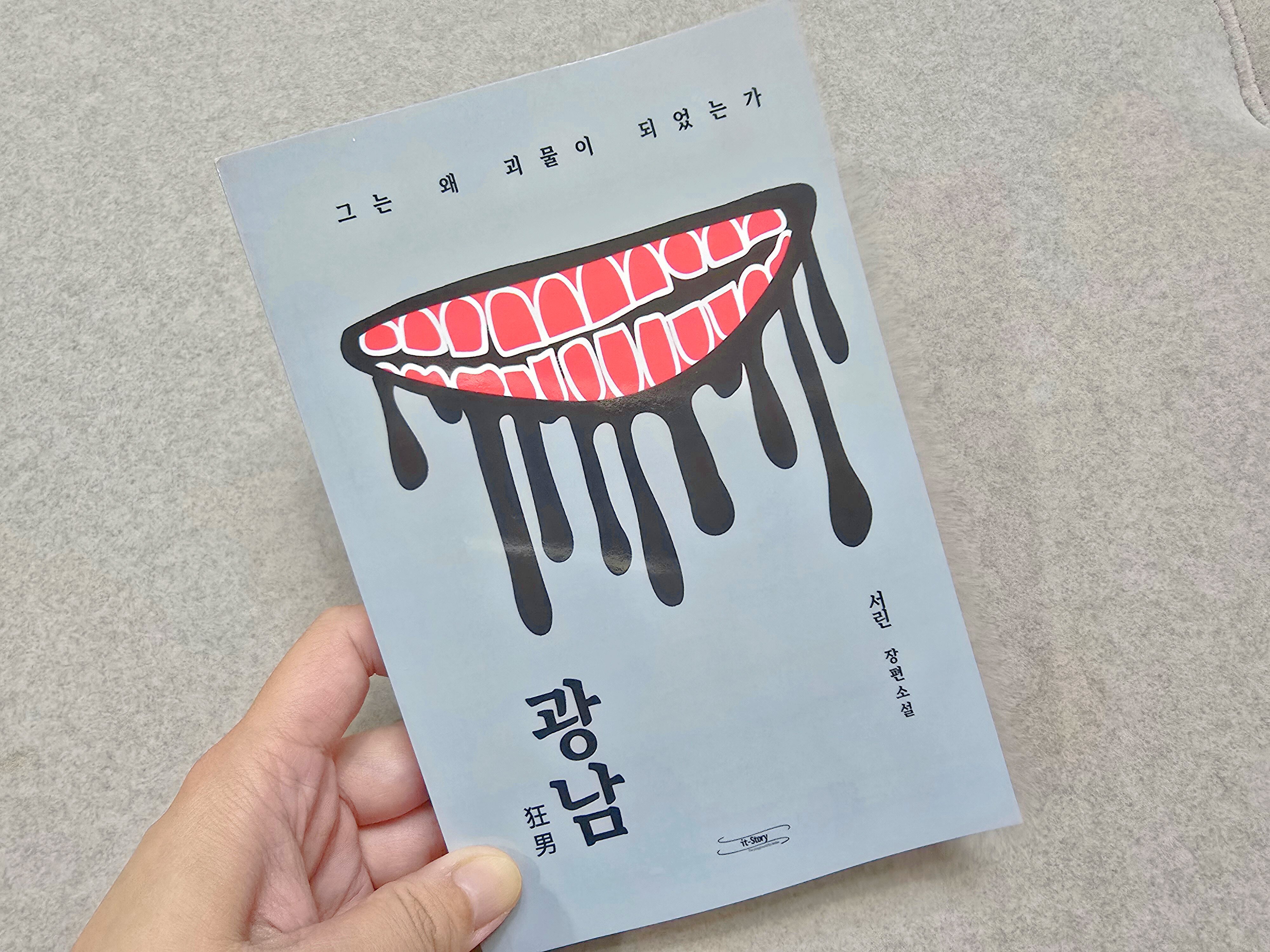 첨부된 사진