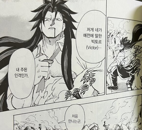 첨부된 사진