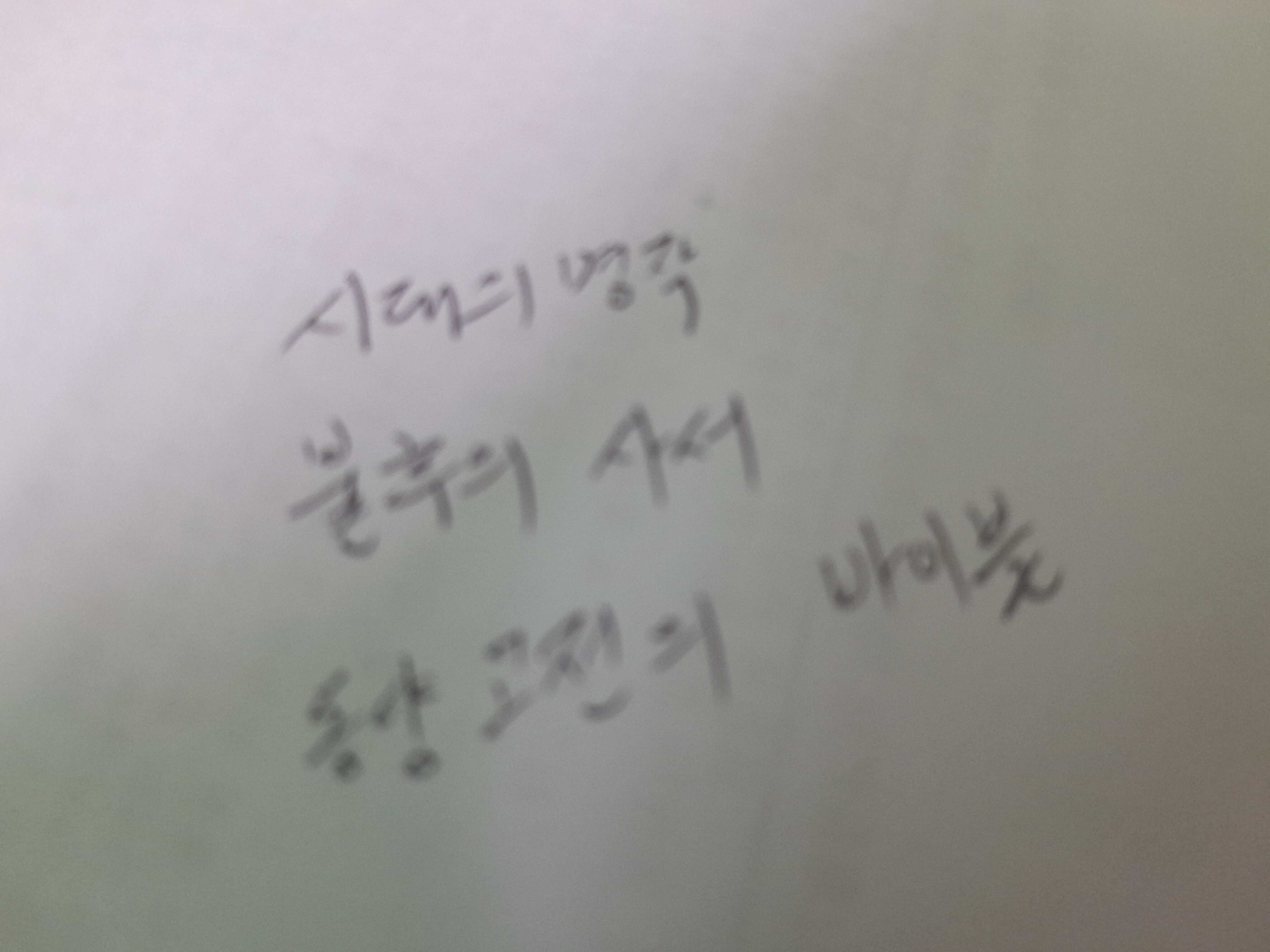 컨텐츠 이미지