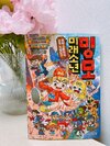 첨부된 사진