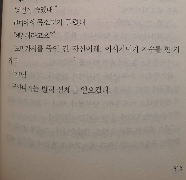 컨텐츠 이미지