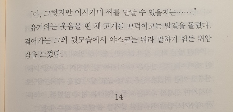 컨텐츠 이미지