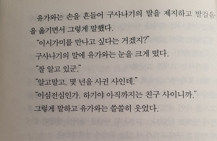 컨텐츠 이미지