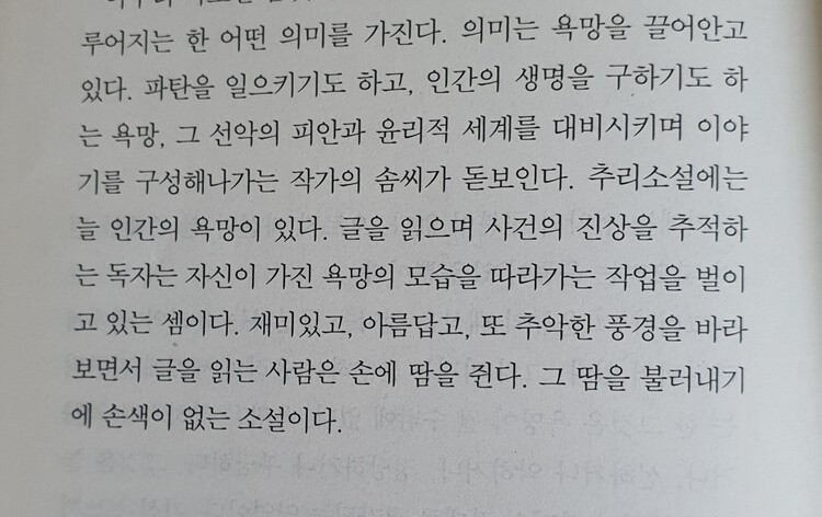 컨텐츠 이미지