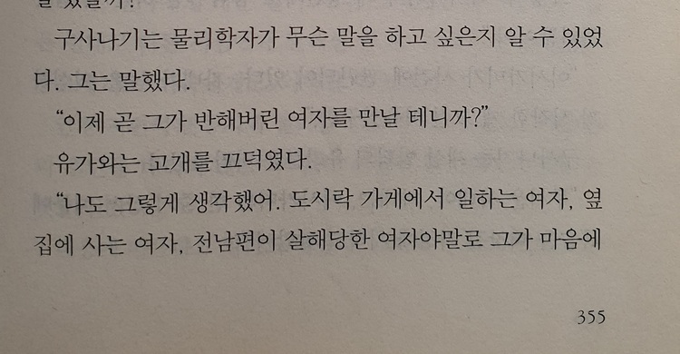 컨텐츠 이미지