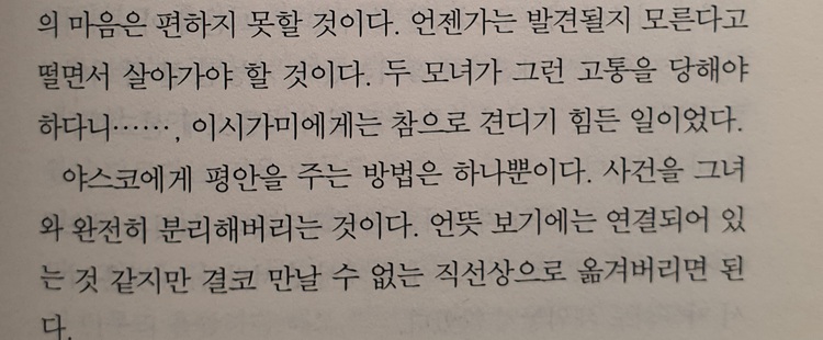 컨텐츠 이미지