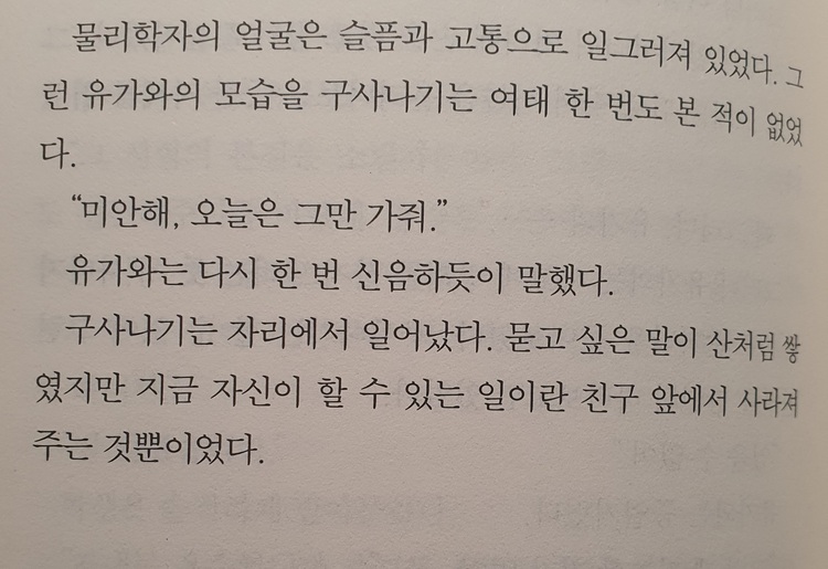 컨텐츠 이미지