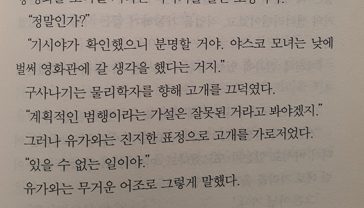 컨텐츠 이미지