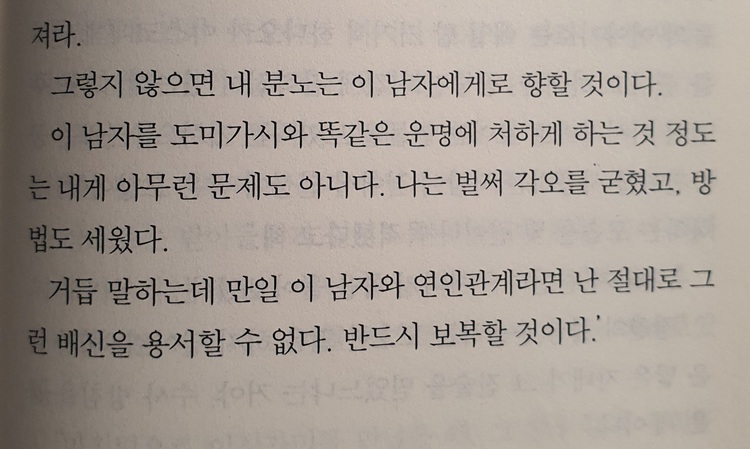 컨텐츠 이미지