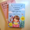 첨부된 사진