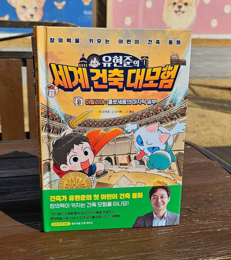 첨부된 사진
