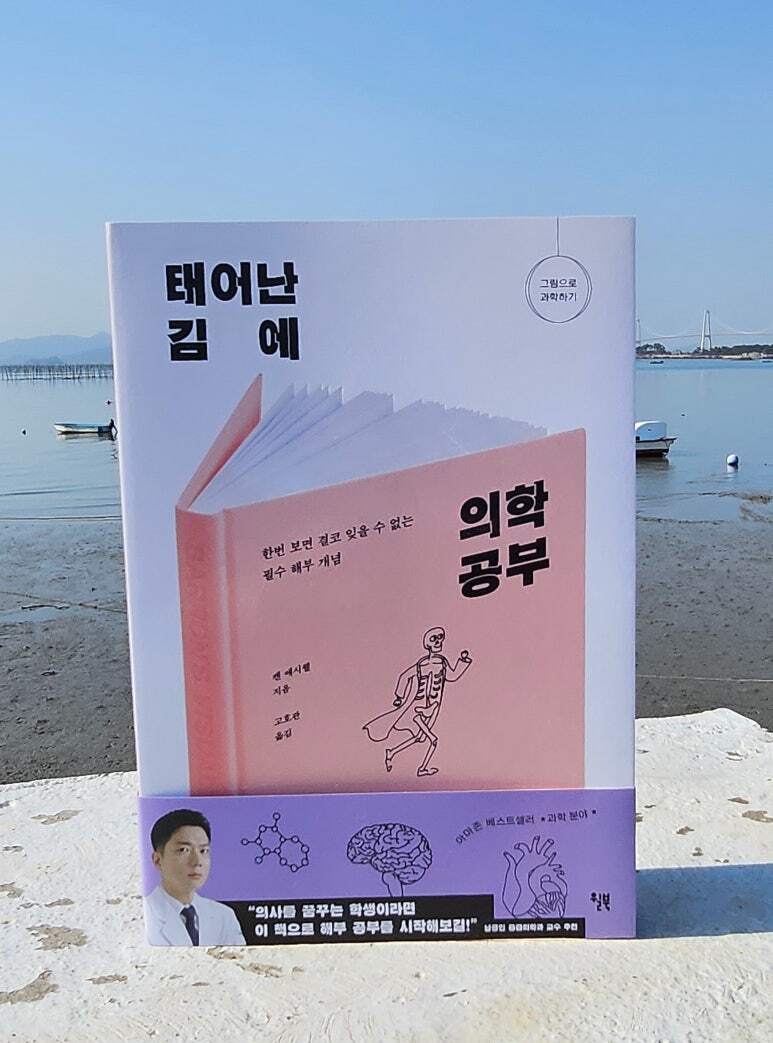 첨부된 사진