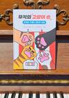첨부된 사진