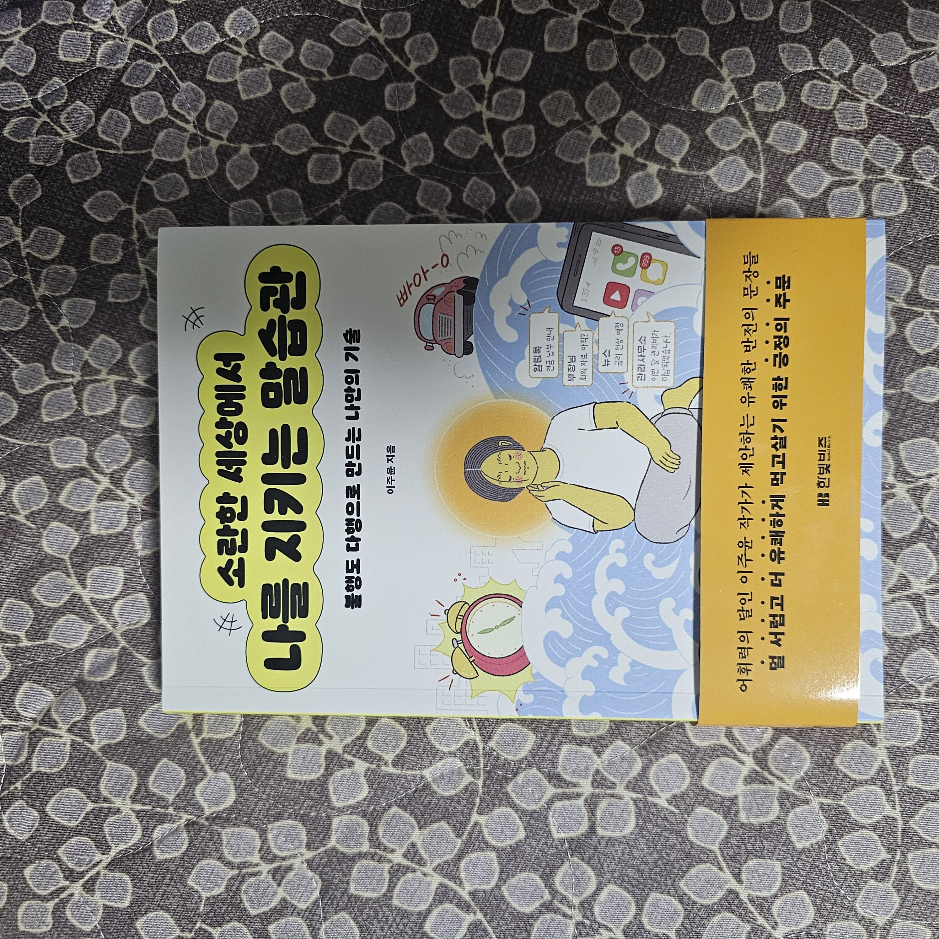 첨부된 사진