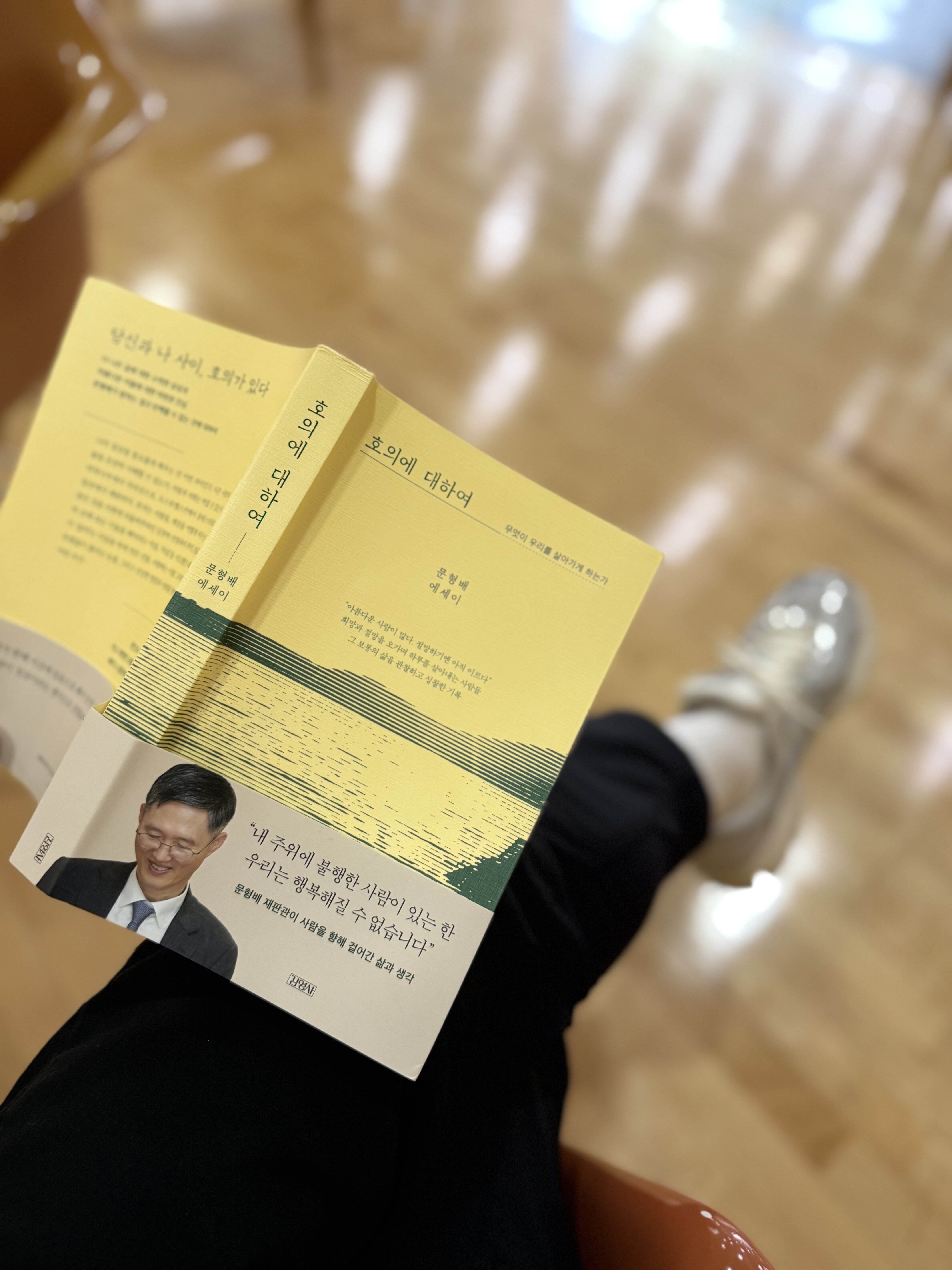 첨부된 사진