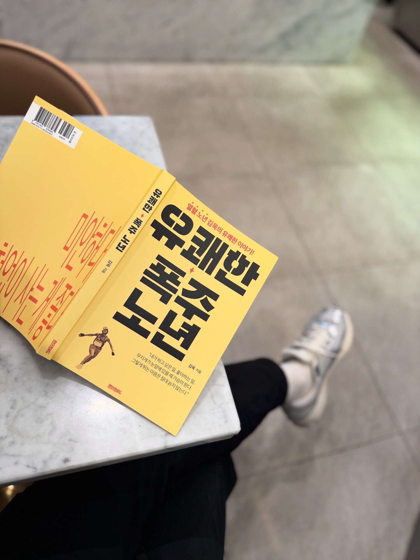 첨부된 사진