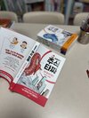 첨부된 사진