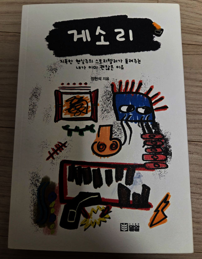 첨부된 사진