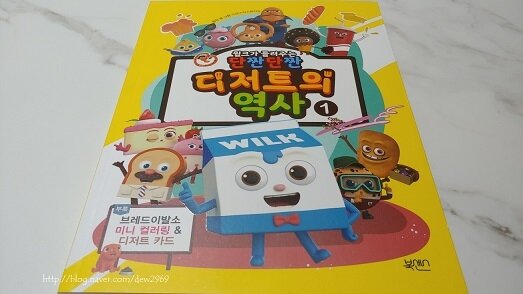 첨부된 사진