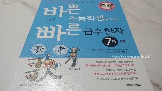 첨부된 사진