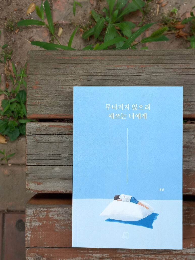 첨부된 사진