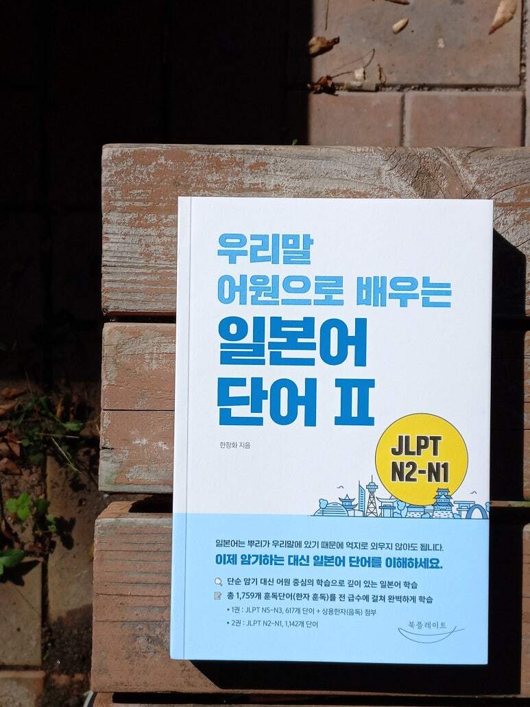 첨부된 사진