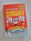첨부된 사진