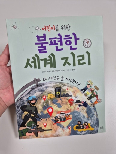 첨부된 사진