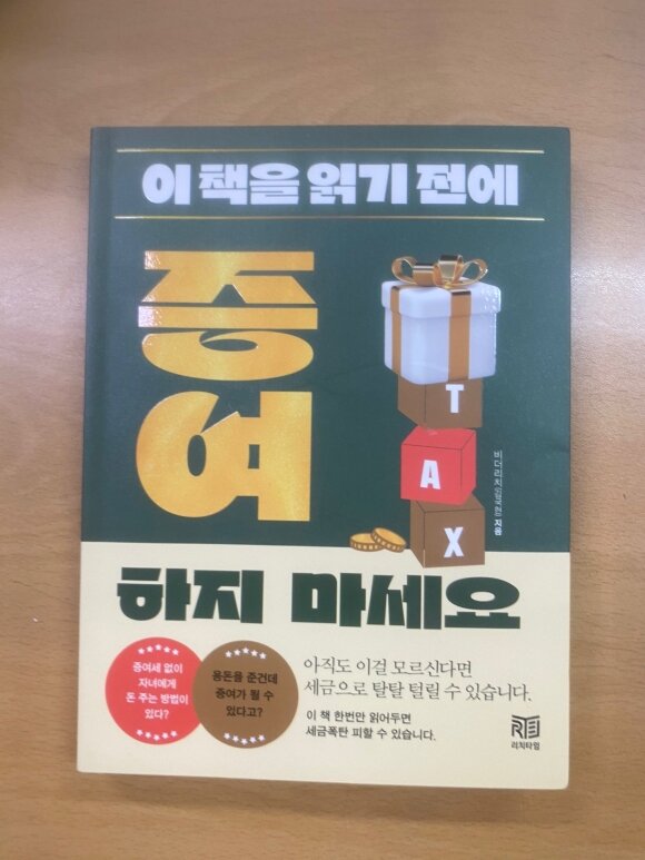 컨텐츠 이미지
