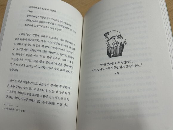 첨부된 사진