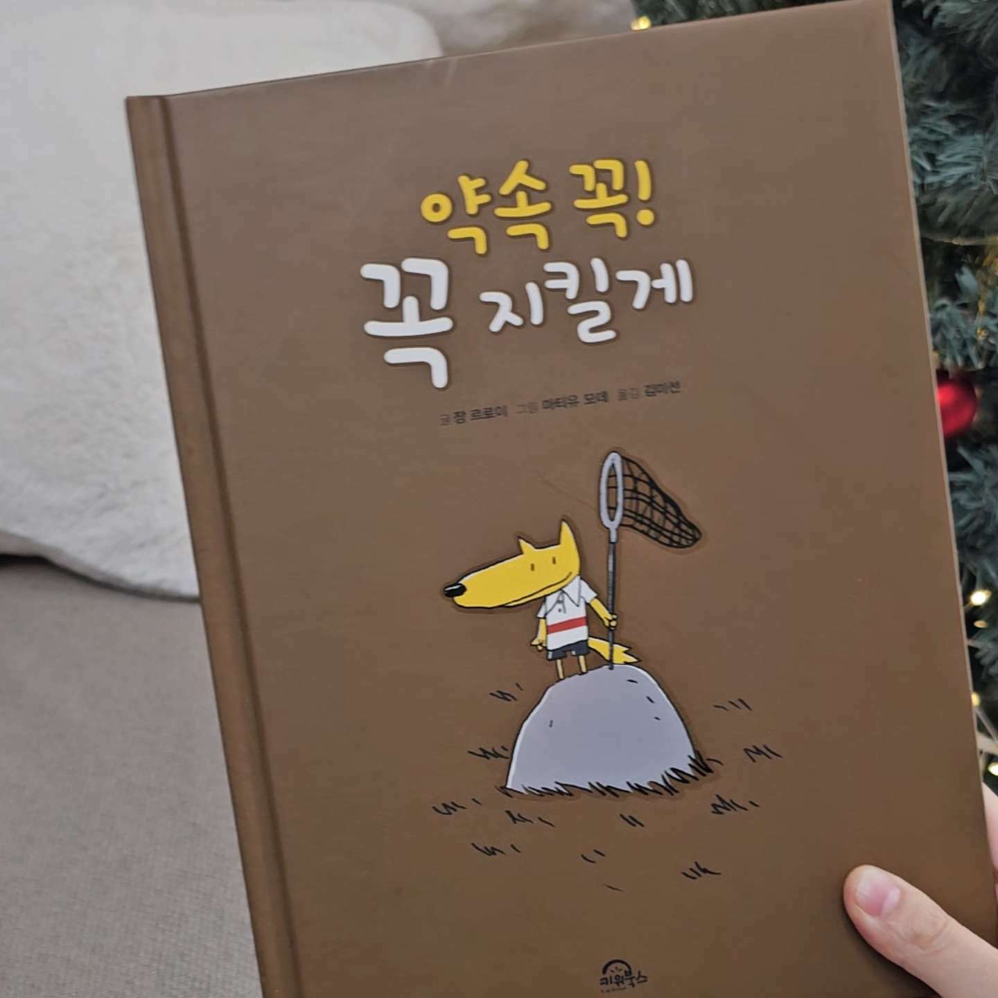 첨부된 사진