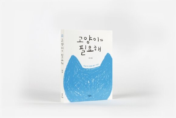 ์ฒจ๋ถ๋ ์ฌ์ง