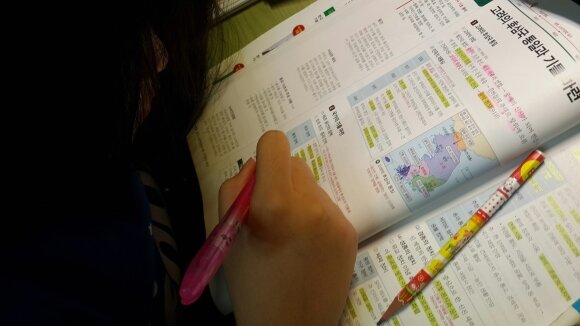첨부된 사진